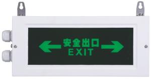 China CBL1 Emergency Exit Light 3W Cabin Lighting wholesale