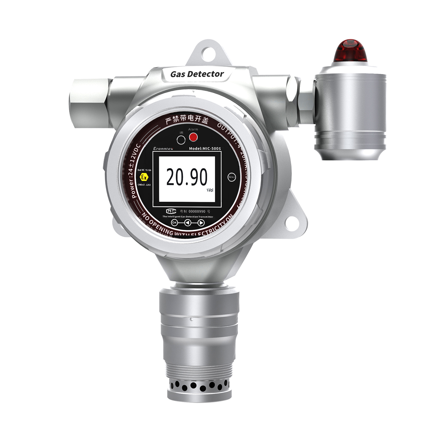 MIC500S Online Fixed Gas Detector With 1.7 Inch High Definition Color Screen