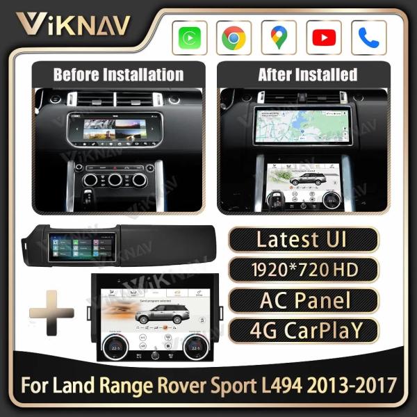 For 2013-2017 Range Rover Sport L494 12.3 Inch screen Head Unit Navigation