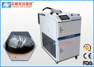 China OV Q100 Handheld Laser Cleaner Machine For Mold Cleaning wholesale
