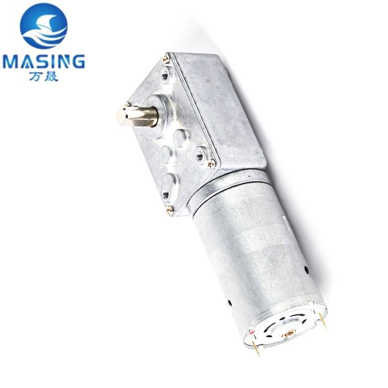High Torque Worm Gear Motor 12V 24V Volt Micro Electric Brush DC Gear Motor
