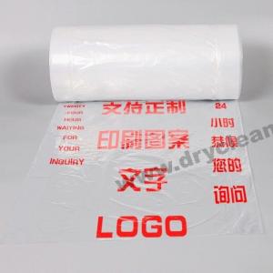 China Ecoset Label Dry Cleaning Garment Covers Transparent LDPE wholesale