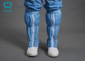 China High quality ESD Cleanroom Footwear Anti-static Boot ESD Boots wholesale