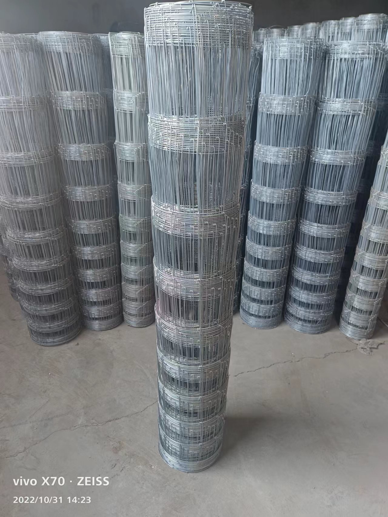 field fence