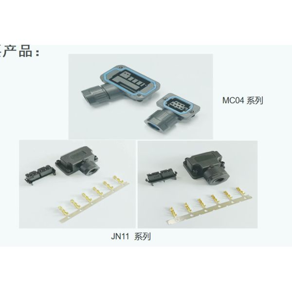 D-SUB SV SV Base SV-6 MC JN11 Servo Cable Connector MC04 and JN4F JN6F JN8F connectors
