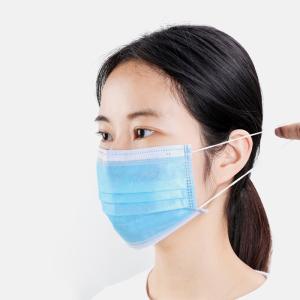 China soft EN14683 175*95mm Disposable Breathing Mask wholesale