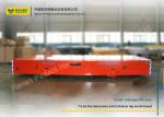 10T Heat - Resistant Material Transfer Cart Handing Trackless Trolley