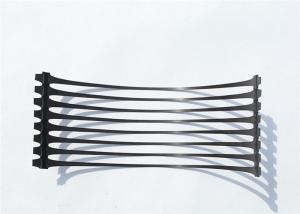 China High Strength Tensile HDPE 300KN Uniaxial Plastic Geogrid wholesale