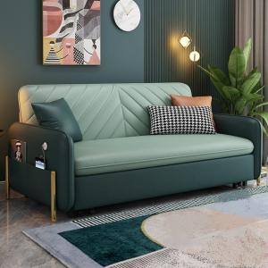 China En's Fun Light Luxury Retractable Living Room Sofa Bed For Small Apartments wholesale