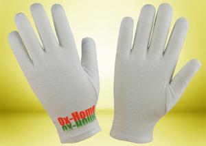 China Bleached White Cotton Cosmetic Gloves Ecological Textile Fabric 23cm Length wholesale