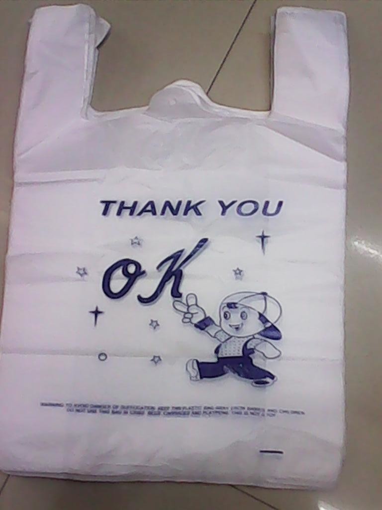 300+160*525mm 13mic White Plastic T-Shirt Shopping Bag - 1000/Case , HDPE Material