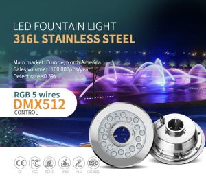 China 1860ma SS316L 36W Submersible Led Fountain Lights 1000lm wholesale
