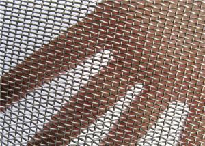 China 304 316 316l 100 micron high temperature heat resistant stainless steel woven wire mesh wholesale