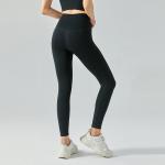 Sweat Wicking Naked Yoga Pants Double Sided Brushed Hip Lifting Fitness Leggings