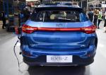 Adult Large Electric Cars Weima EX5 Pure EV Electric Vehicles 160km/h 403km