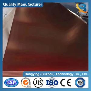 China Elongation 45-50 High Purity Copper Plate Sheet with 99.99% Purity and 8.9 Density wholesale