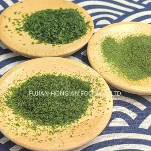 China High Vitamins Minerals Sea Lettuce Seaweed Powder Aonori Storage Cool And Dry Place wholesale