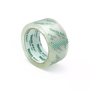 China 45micx48mmx60 / 100m Acrylic Water Activated Crystal Clear Adhesive Bopp Tape wholesale
