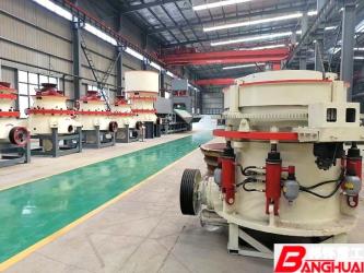 Shanghai Banghuai Heavy Industry Machinery Co., Ltd.