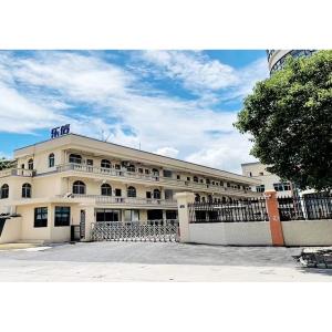 Guangzhou Lexin Packaging Products Co., Ltd.