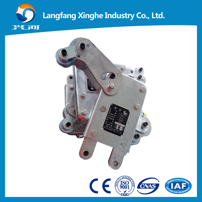 LTD80 hoist suspended rope platform ,2.2kw electric winch gondola , lifting cradle for cleaning,maintenance
