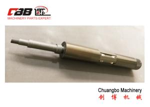 China Brown Aluminum Ø 74mm Leaf Shaft For 3 Inch Core wholesale