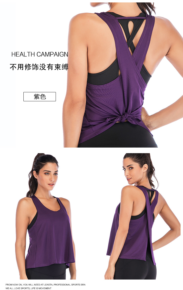 New Shelves quick dry tank top With Good Quality