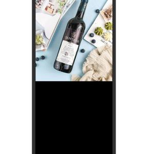 China Outside 3G WIFI Module h264 Floor Standing Digital Signage wholesale