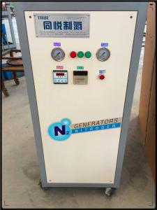 China 3 - 20 Nm3/H High Purity Small Nitrogen Generator For Food / Chemcial Industry wholesale