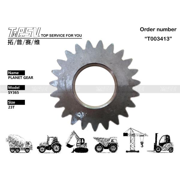 Quality High Strength Steel CLG936 Swing 1 Stage Planetary Gear Gearbox For Excavator Transmission Systems for sale