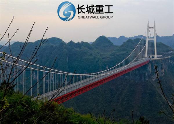 Quality Steel Cable Bailey Suspension Bridge Convenient Transportation Elegant Appearance for sale