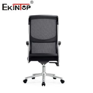 Modern Office Chair Custom Design Back Mesh Swivel Adjustable
