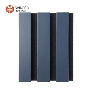 China Versatile Wood Slat Acoustic Panels For Residential And Commercial Spaces wholesale