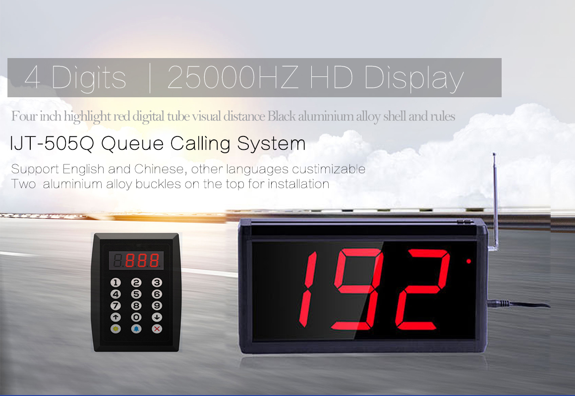 Newest wireless call center equipement queue management pager system