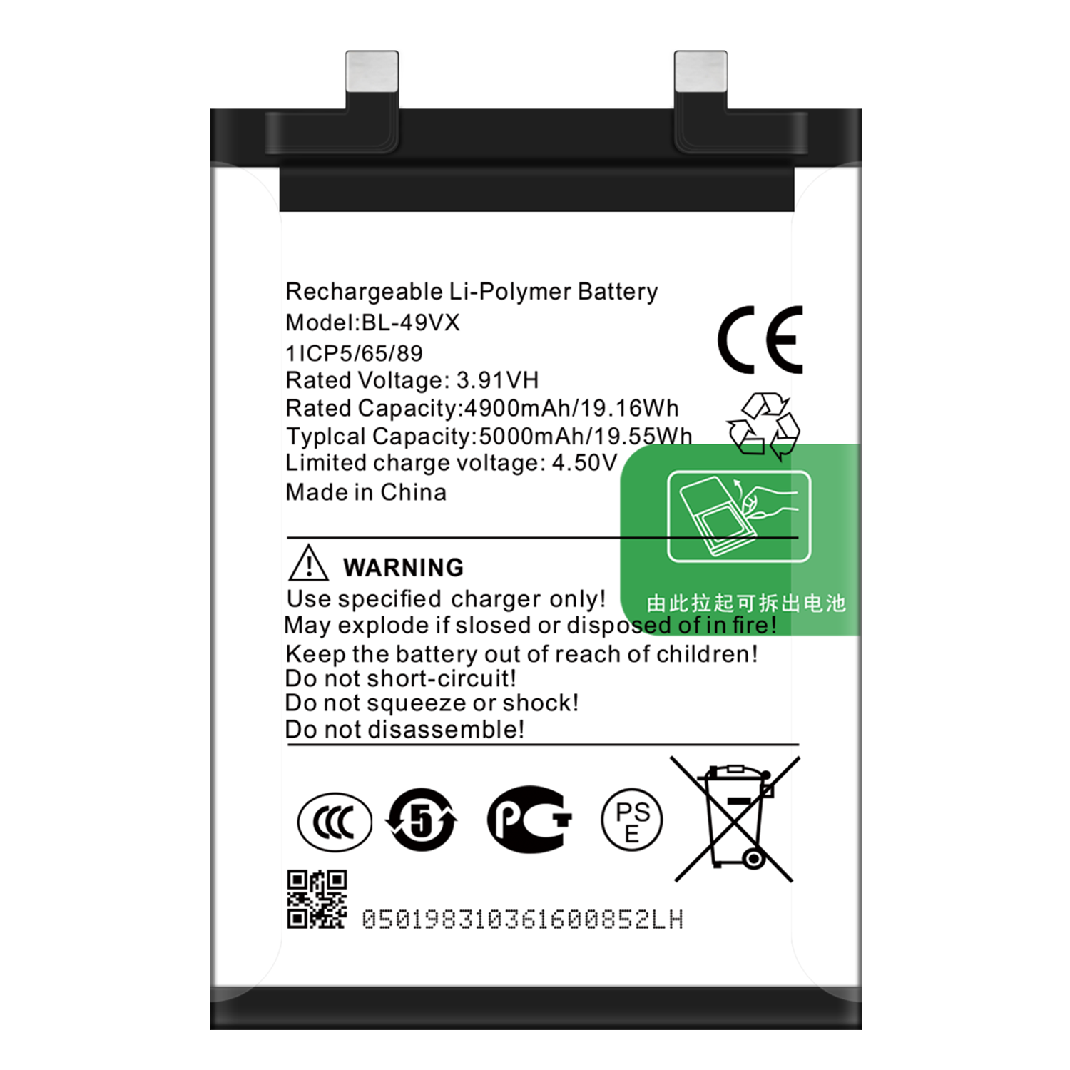 5000mAh Capacity BL-49VX Battery for Infinix Note 40 Pro X6851 Mobile Phone Replacement