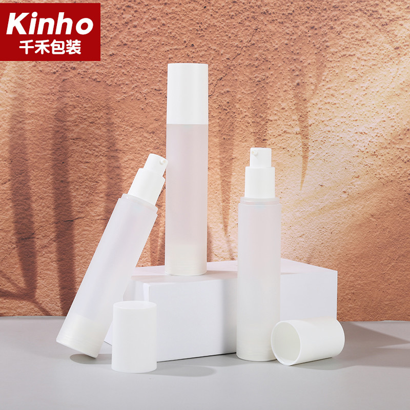 15ml 30ml 50ml PP Screw Cosmetic Airless Bottle Lotion Package Thick Wall Frosted Bottle