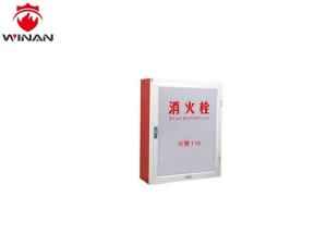China Alarm Outdoor Fire Hose Cabinet 4mm Glass Door Fire Hydrant Cabinet wholesale