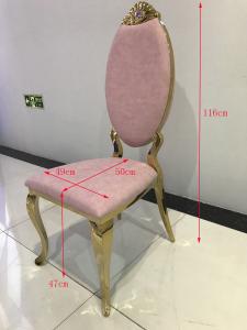 China 49cm 116cm 150KG Stainless Steel Dining Room Chairs wholesale