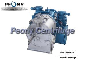 China Pusher Salt Centrifuge wholesale