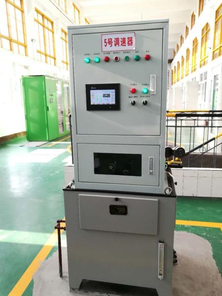 Hydro Turbine Electronic Speed Governors , Small And Micro Hydroelectric