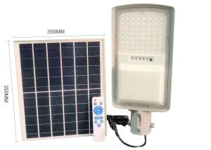 China 60Watt Aluminium PC 64pcs LED Solar Powered Street Lights wholesale