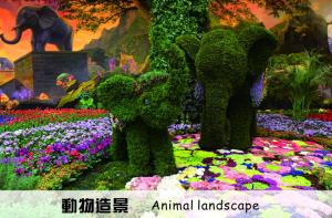 China Customized PE Garden Grass Topiary Sculpture For Garden Decoration wholesale