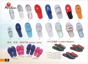China Skin Friendly Hotel Room Slippers Classic White Disposable Spa Slippers Bulk wholesale