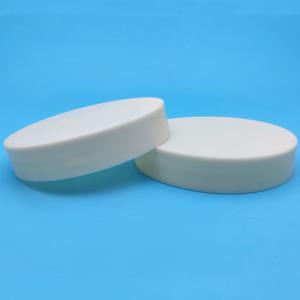 China ISO9001 85MM Wide Mouth Mason Jar Lids With Screw Lock wholesale