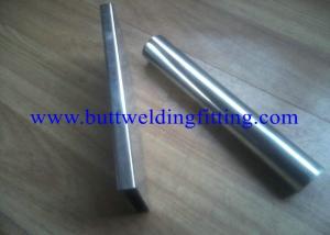China ABS, DNV, LR, BV, GL, ASME Seamless Stainless Steel Tubing 1/8 inch to 24 inch wholesale