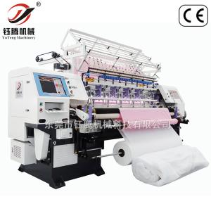 China Meca Computerized Multi-needle Quilting Machine YGB96-2-3 wholesale