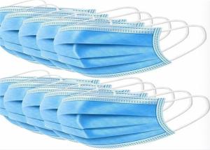 China Non Woven Medical Mouth Mask , Triple Layer Surgical Mask 18cmx9.5cm For Adults wholesale