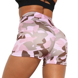 China Women Yoga Camouflage Running Shorts Butt Lifting Stretch Trouser wholesale