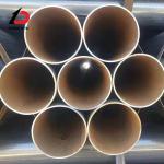 Agricultural Machinery Parts Used DN32 DN40 Manufacturer Price Direct Sales Q235