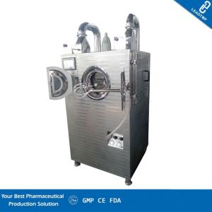 China BG-5E Pillet Candy Film Coating Machine With High Efficiency Intelligent wholesale
